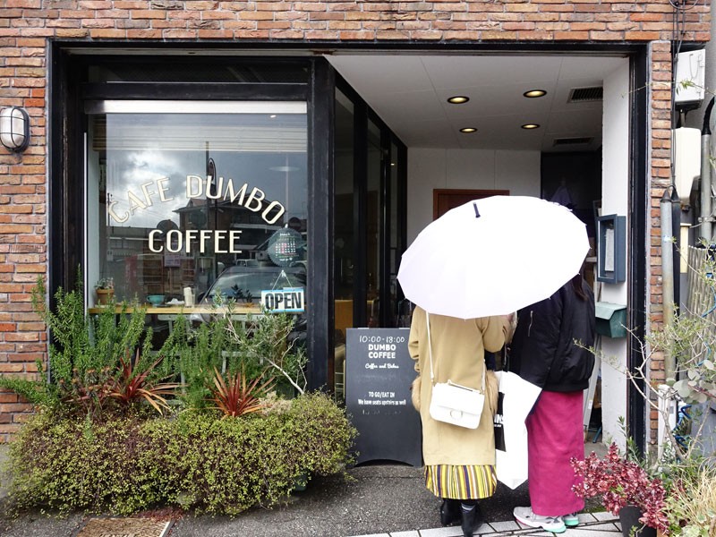 【１３：５０】人気カフェ「DUMBO」にて美味しいコーヒーとケーキで休憩