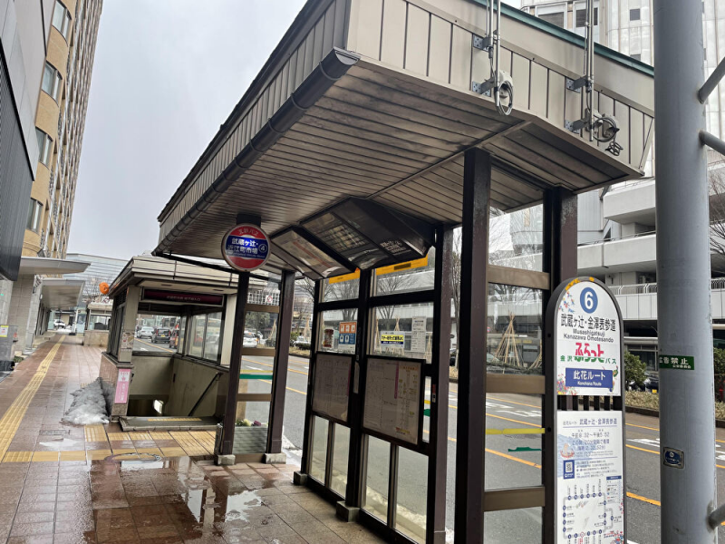 【９：５５】「武蔵ヶ辻・近江町市場」バス停からスタート！