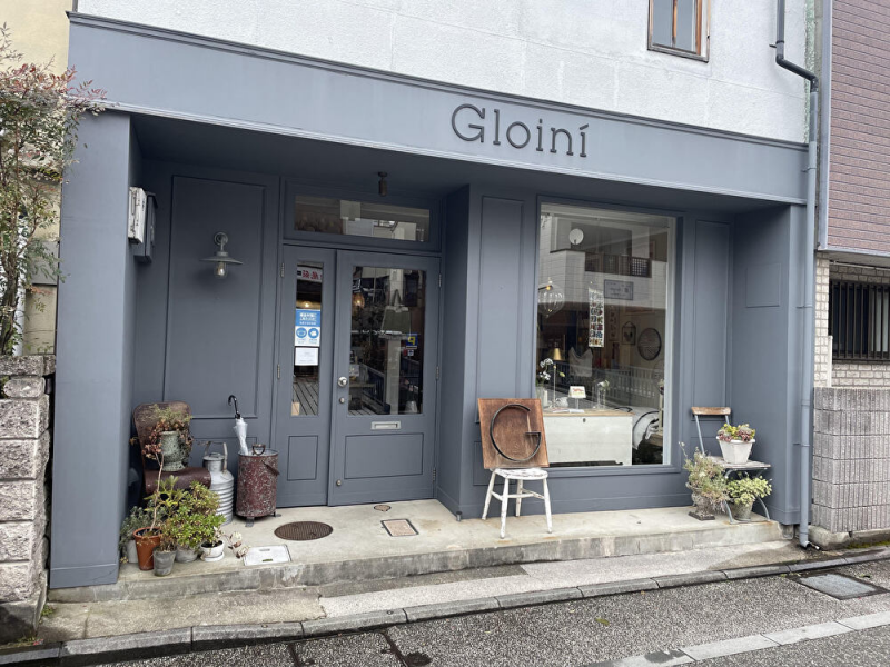 【１２：４０】せせらぎ通りに来たら必ず立ち寄る大好きなお店！「Gloini」