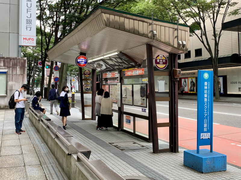 【１１：４０】香林坊東急スクエア・日銀前バス停からスタート！