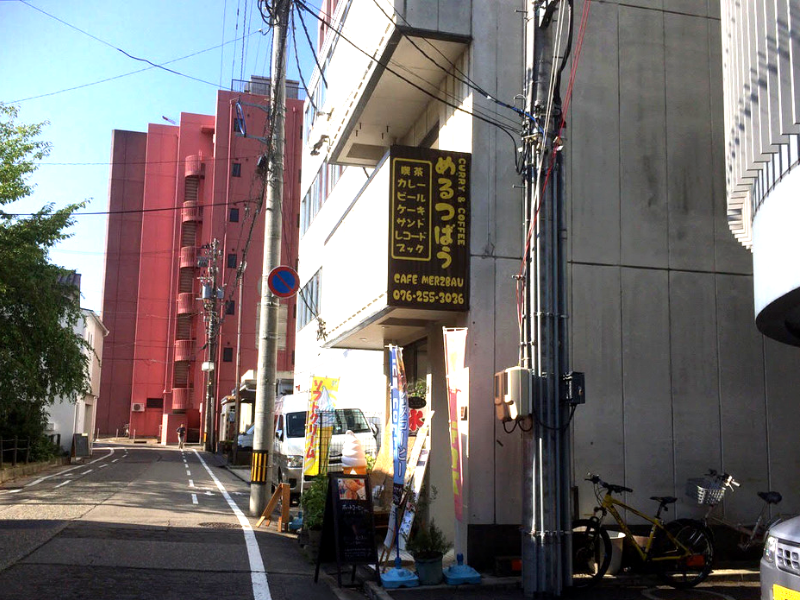 【９：０５】金沢で人気のカレー朝食店「めるつばう」でお腹いっぱい朝ごはん