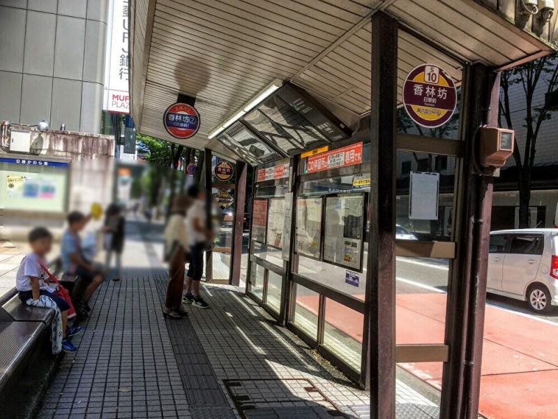 【１１：３０】香林坊東急スクエア・日銀前バス停に到着！