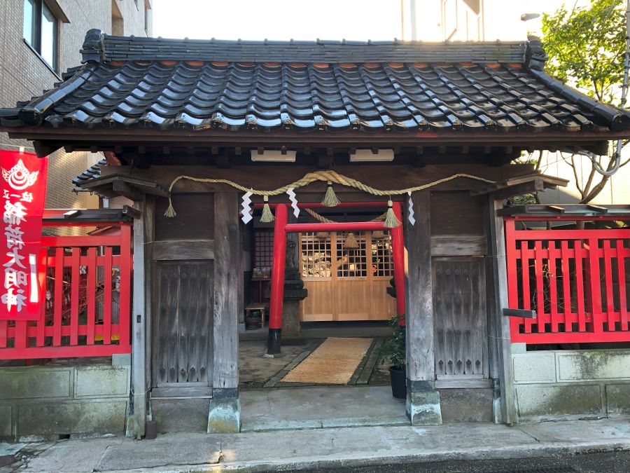 【15:30】小さなお社に大きなパワーを秘めた『浅野川稲荷神社』